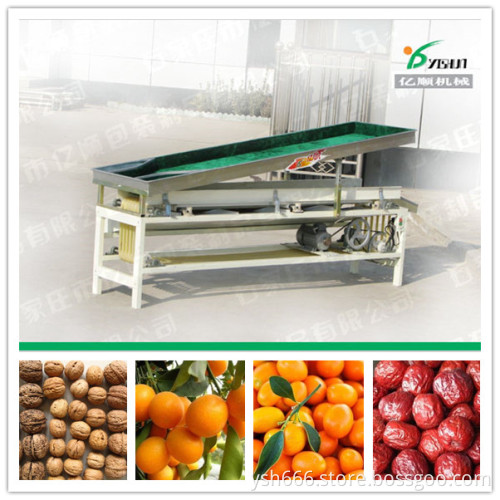 Fruit grading machine YSXT-1C